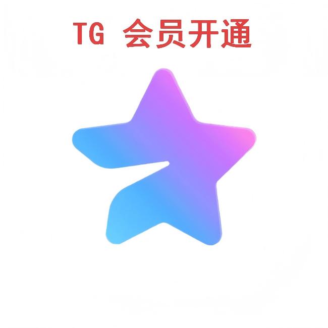 社交账号